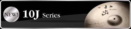 10Jseries